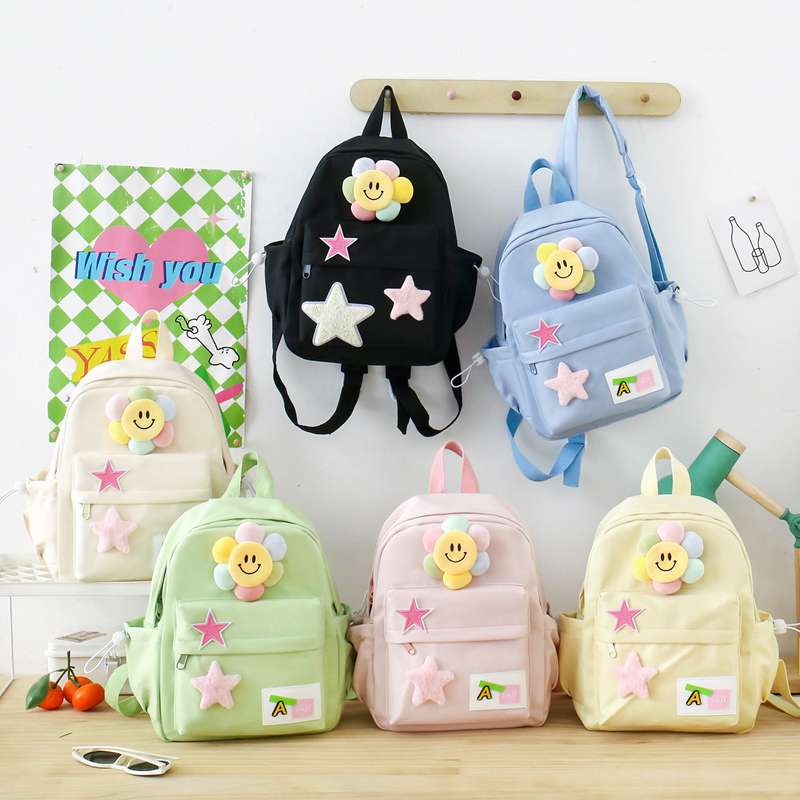 子どもリュック かわいいスマイル星空リュック