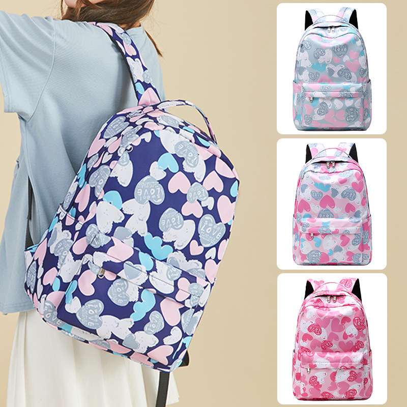 子どもリュック 愛情たっぷりハート柄リュック