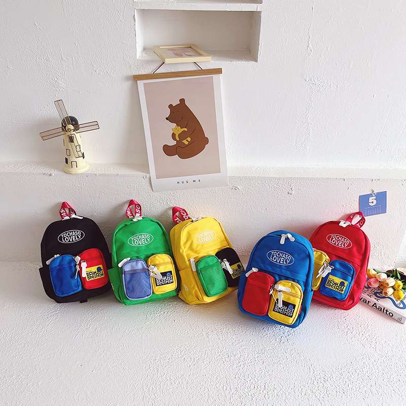 子どもリュック　かわいいポケット付きキッズリュック