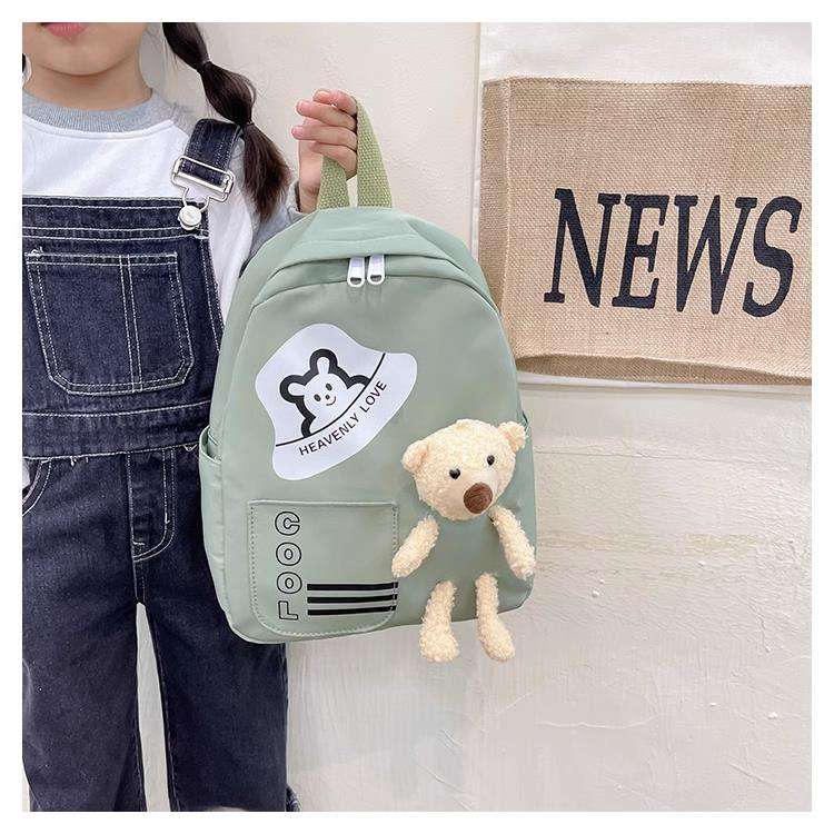 子どもリュック　かわいいクマさんポケット付きリュック