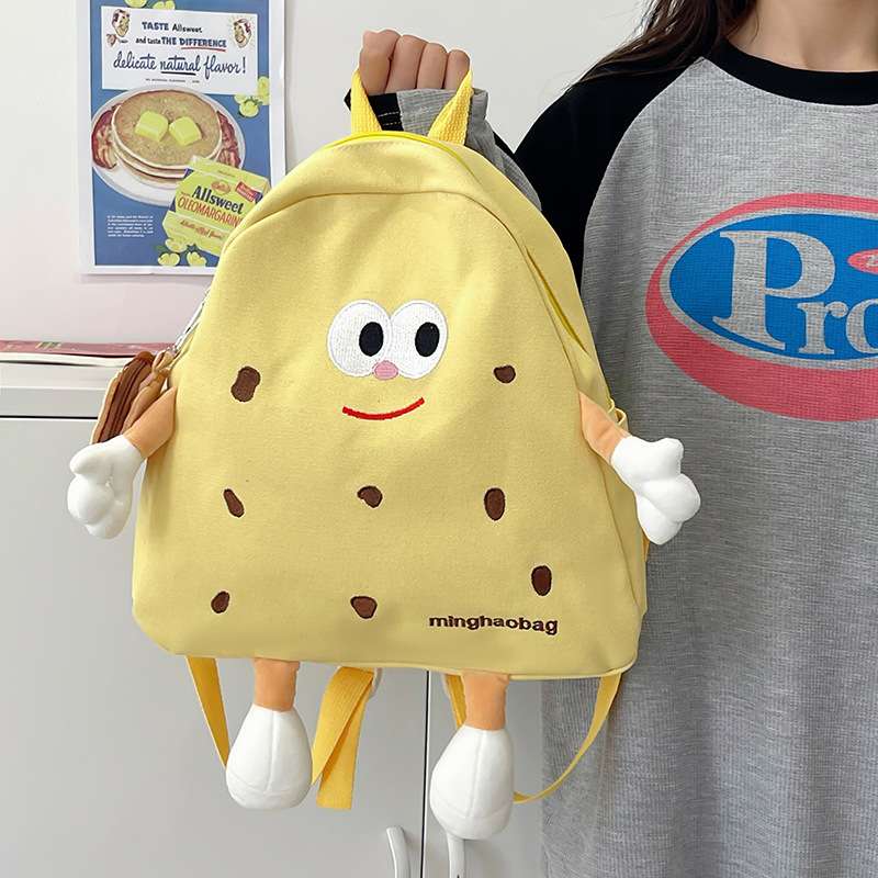 子どもリュック にっこりスマイルおやつリュック