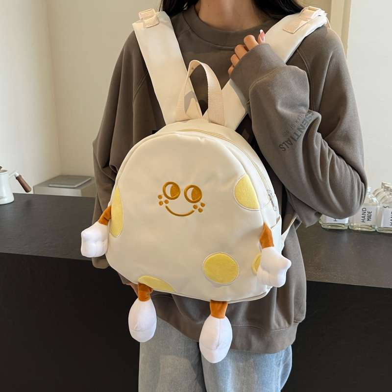 子どもリュック　にこにこフェイス キッズリュック