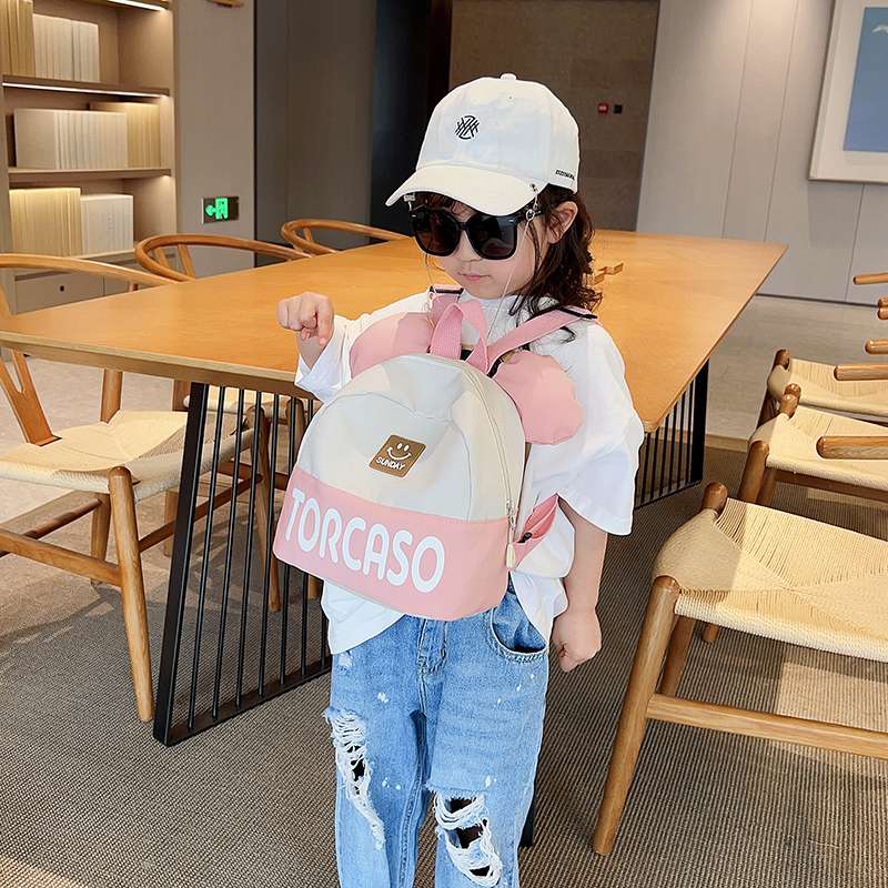 子どもリュック 笑顔マークの子供用リュック