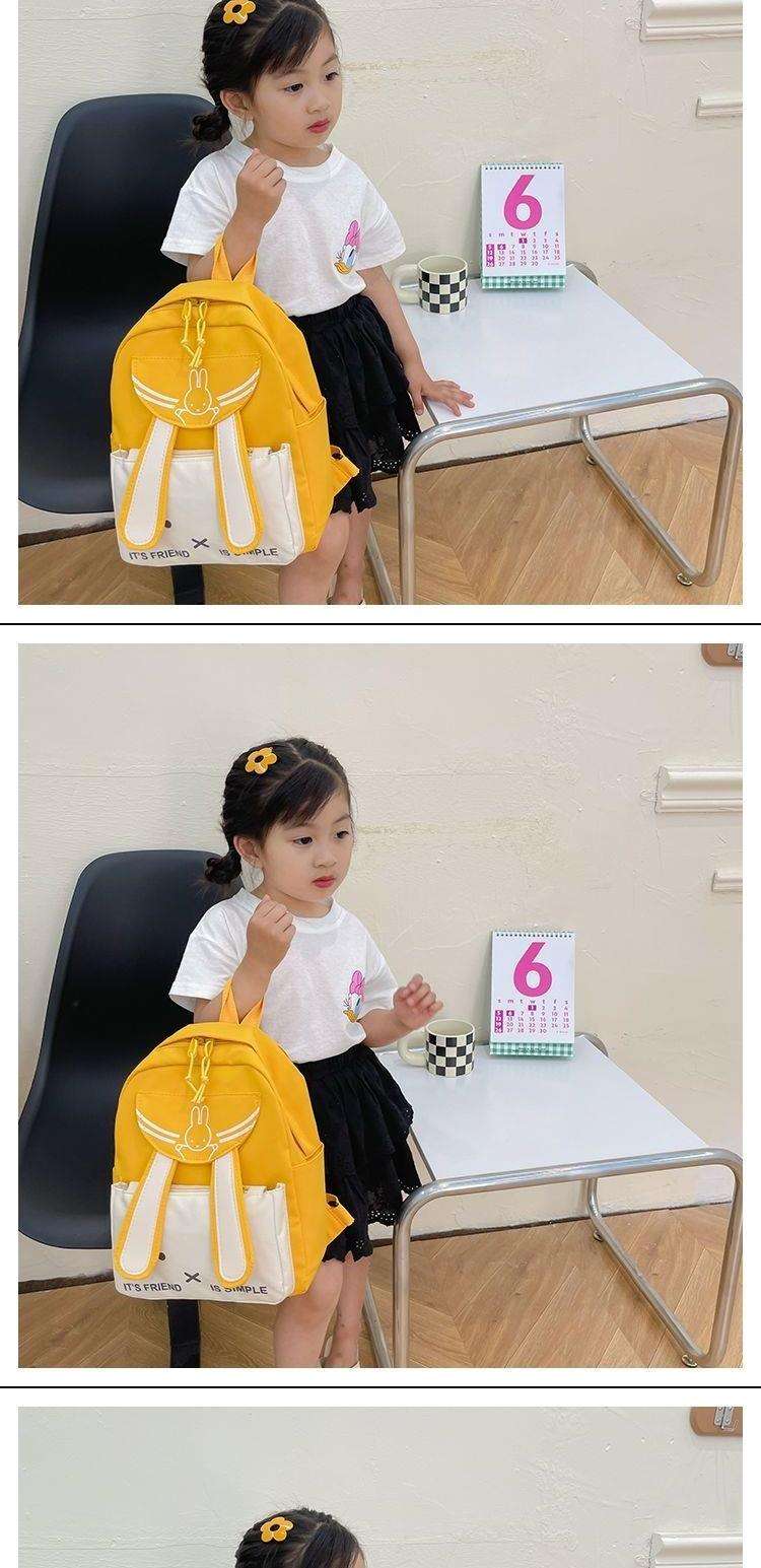 子どもリュック うさぎモチーフのかわいい子供用リュック