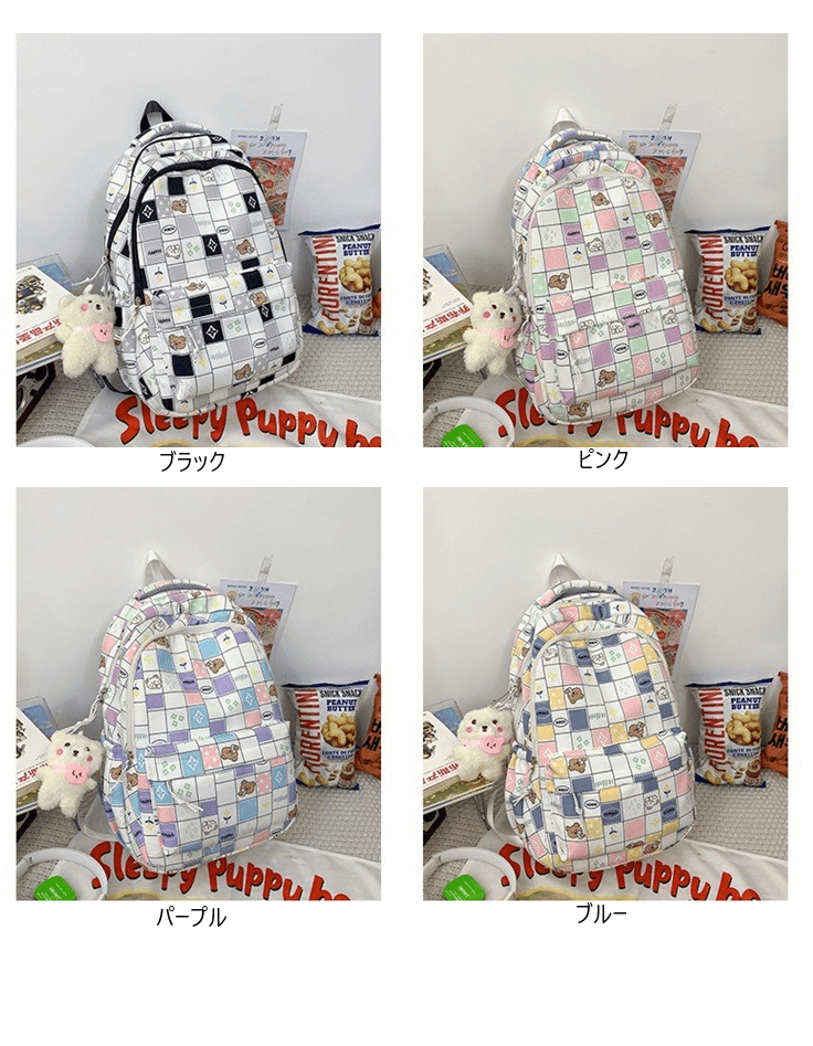 子どもリュック　かわいい格子模様キッズリュック
