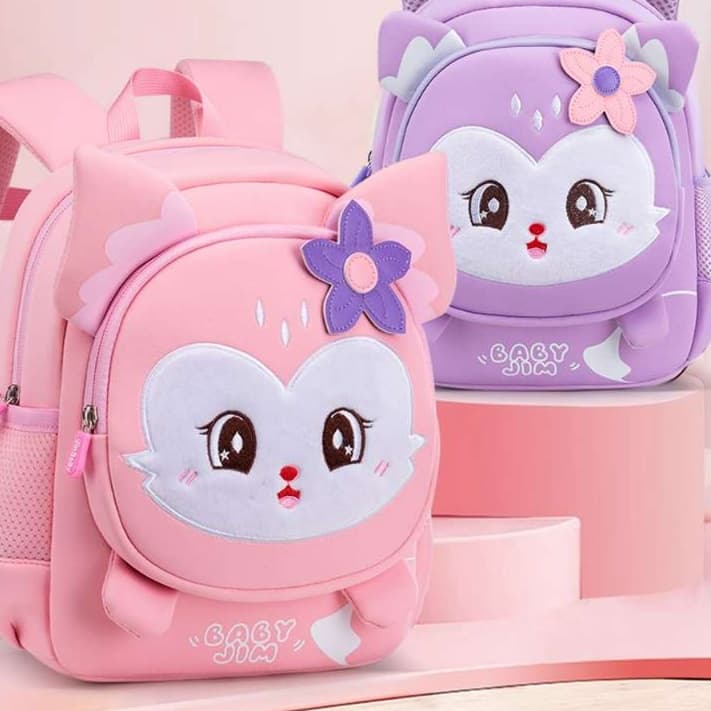 子どもリュック　かわいい動物顔のキッズリュック