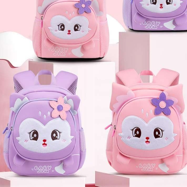 子どもリュック　かわいい動物顔のキッズリュック