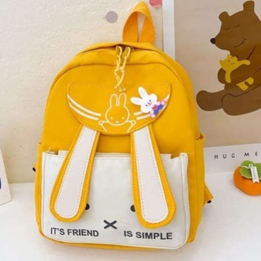 子どもリュック うさぎモチーフのかわいい子供用リュック