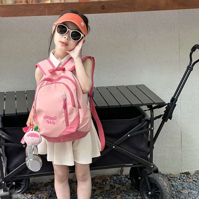 子どもリュック おでかけキッズリュック「ぼうけん」