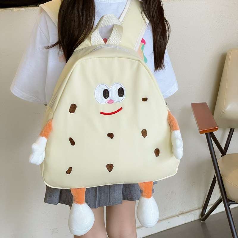 子どもリュック かわいいにこにこパンちゃんリュック