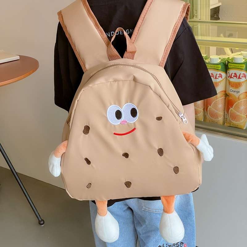 子どもリュック かわいいにこにこパンちゃんリュック