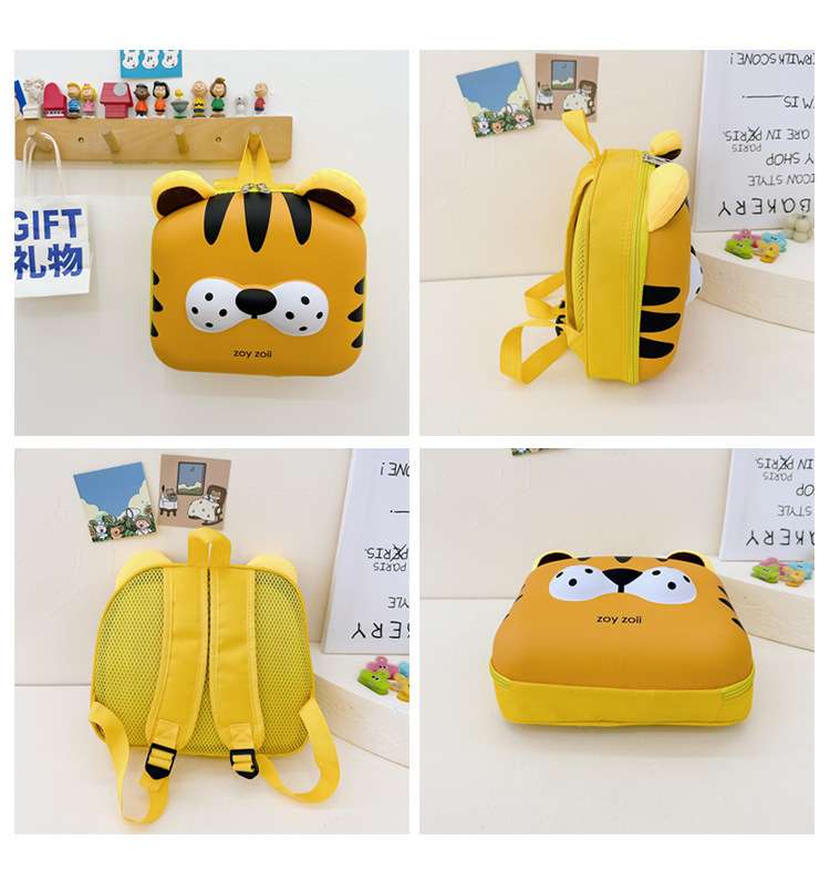 子どもリュック 動物顔のちびっこリュック