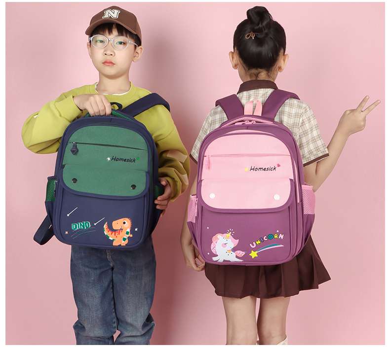 子どもリュック 恐竜とユニコーンのお友達リュック