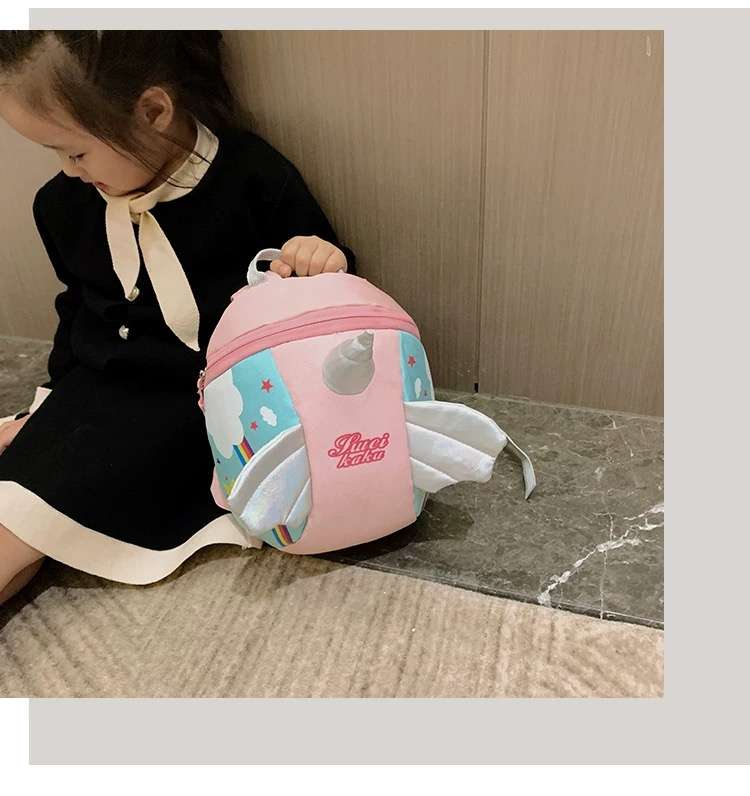 子どもリュック ユニコーン風キッズ冒険リュック