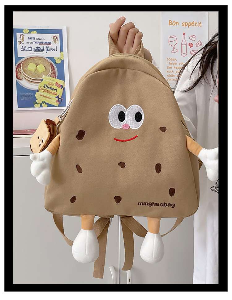 子どもリュック にっこりスマイルおやつリュック