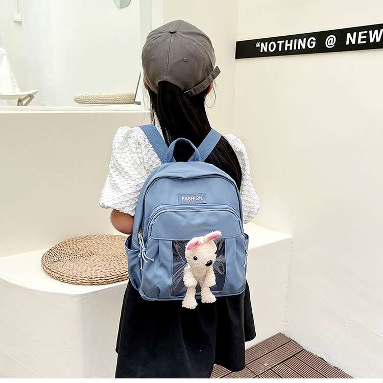 子どもリュック うさぎさんとお出かけリュック