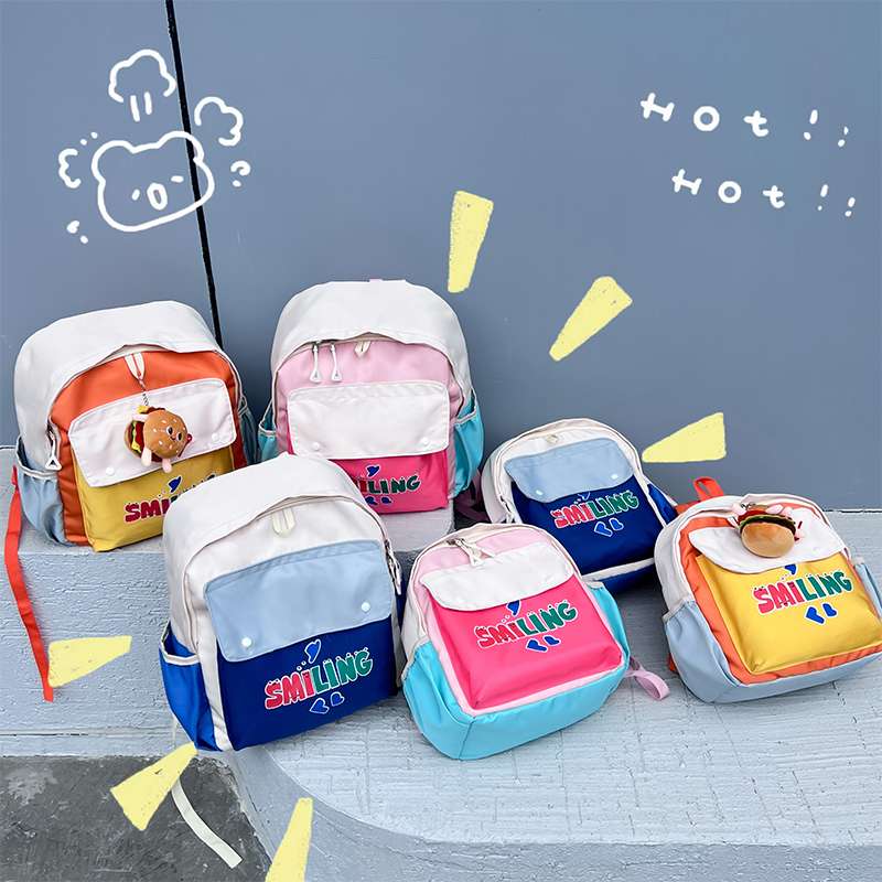 子どもリュック　にこにこスマイル キッズリュック