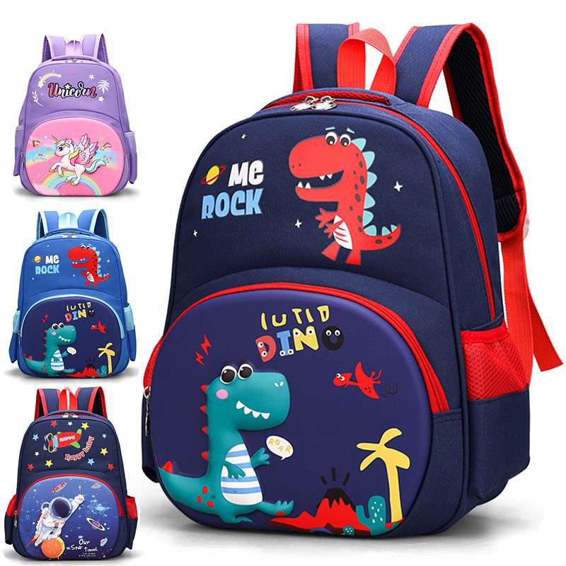 子どもリュック　恐竜デザイン キッズリュック