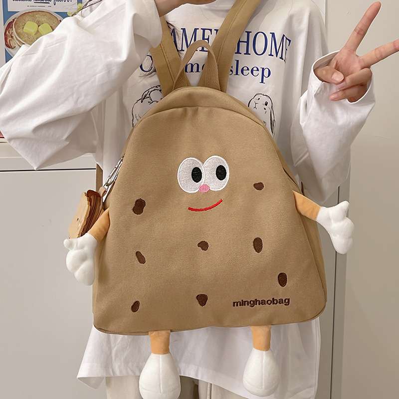 子どもリュック にっこりスマイルおやつリュック