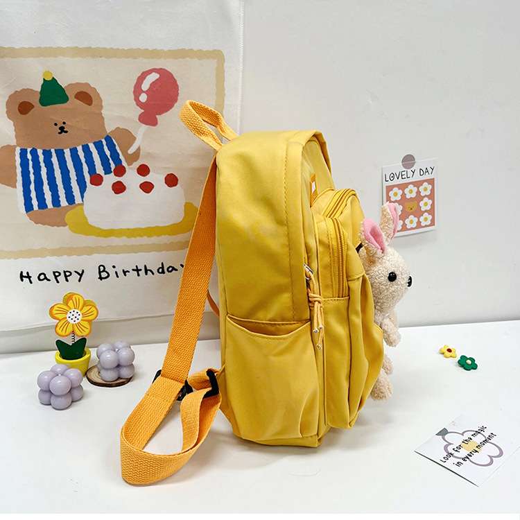 子どもリュック うさぎさんとお出かけリュック