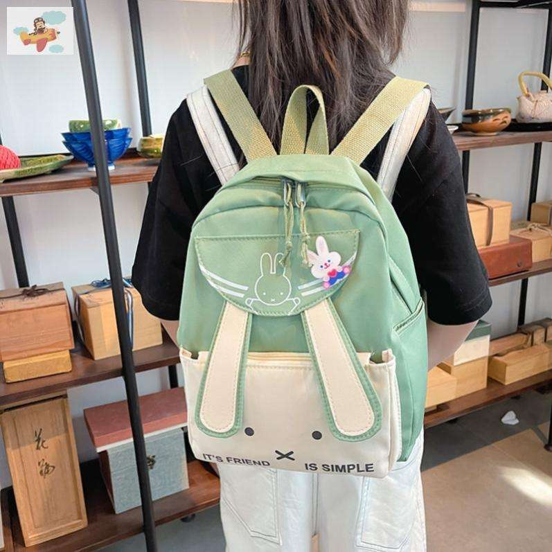 子どもリュック うさぎモチーフのかわいい子供用リュック