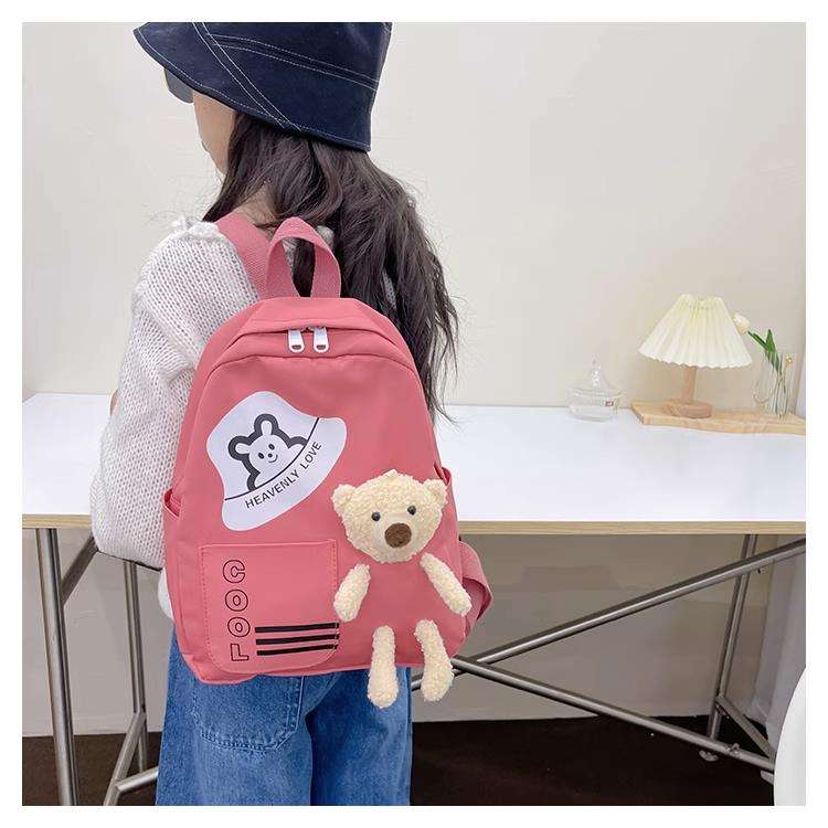 子どもリュック　かわいいクマさんポケット付きリュック