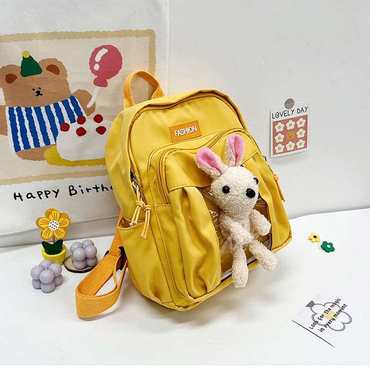 子どもリュック うさぎさんとお出かけリュック