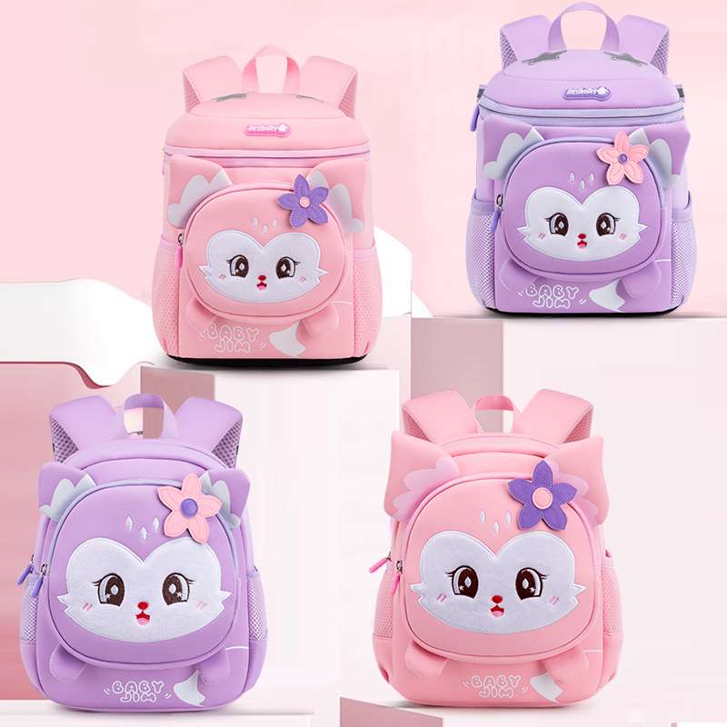 子どもリュック　かわいい動物顔のキッズリュック