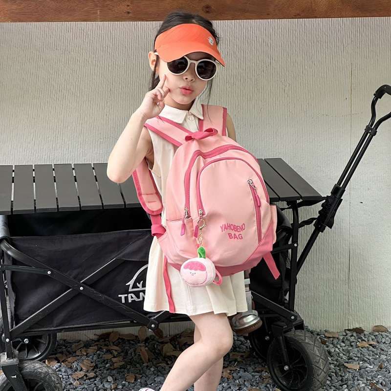 子どもリュック おでかけキッズリュック「ぼうけん」