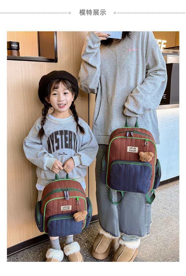 子どもリュック　 くまさんリュック