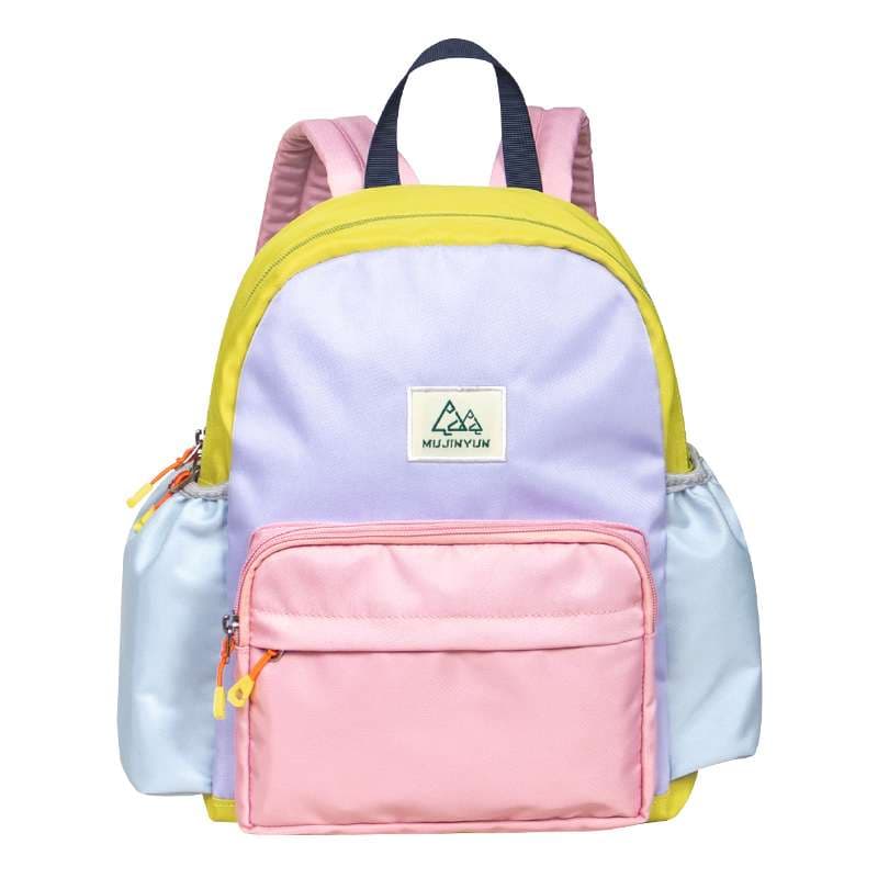 子どもリュック 軽量パステルカラーリュックサック