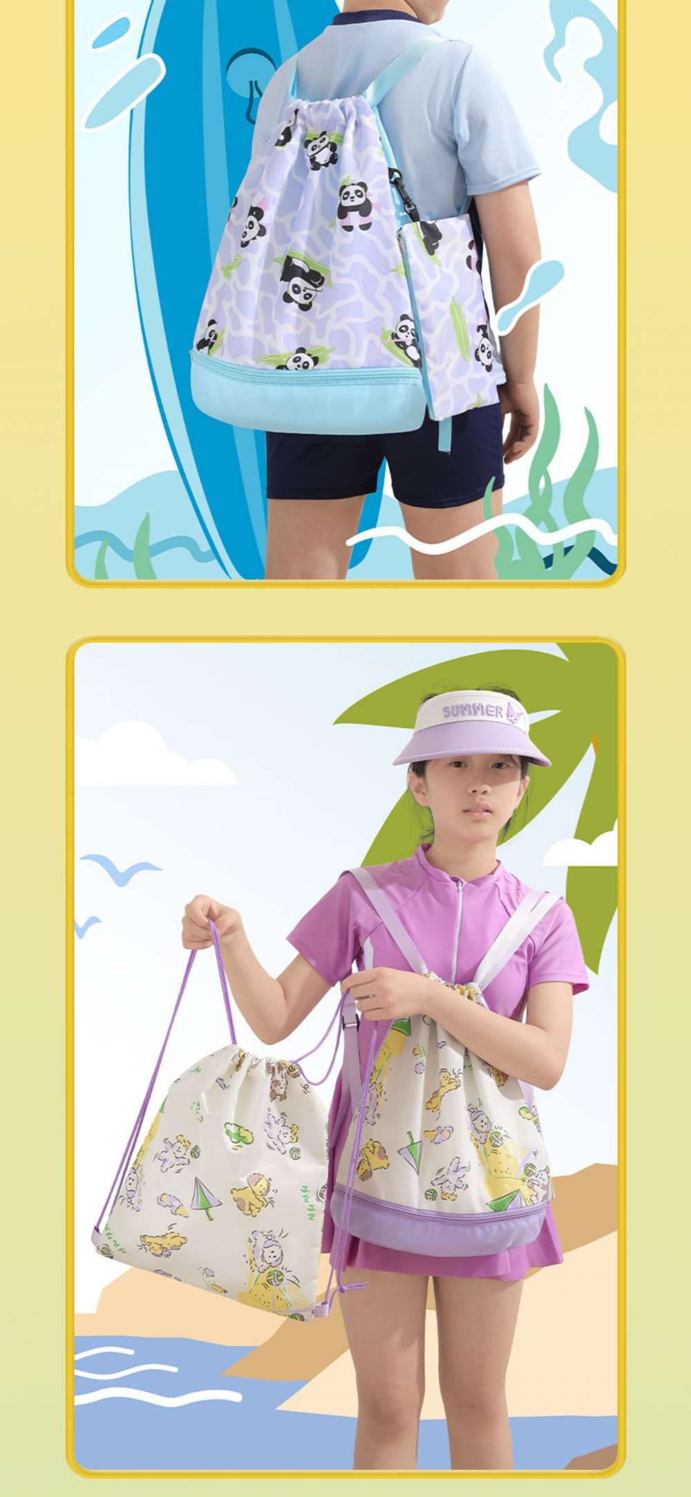 子どもリュック かわいい動物柄 お出かけリュック