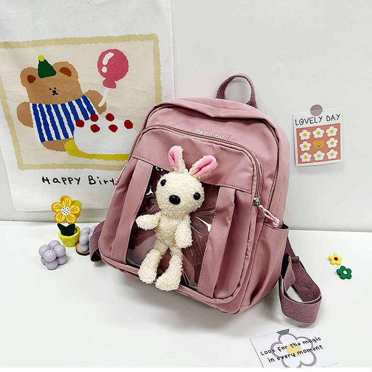 子どもリュック うさぎさんとお出かけリュック