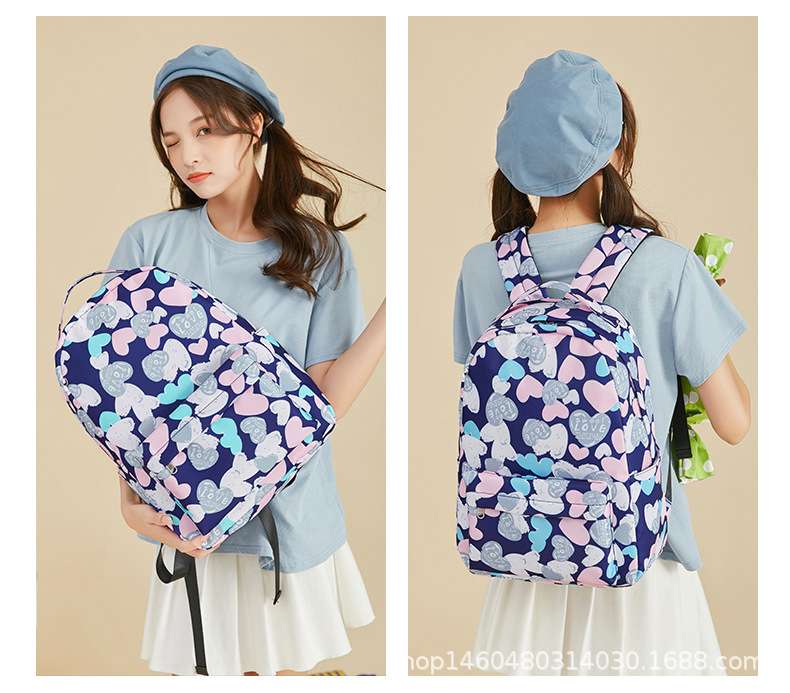 子どもリュック 愛情たっぷりハート柄リュック