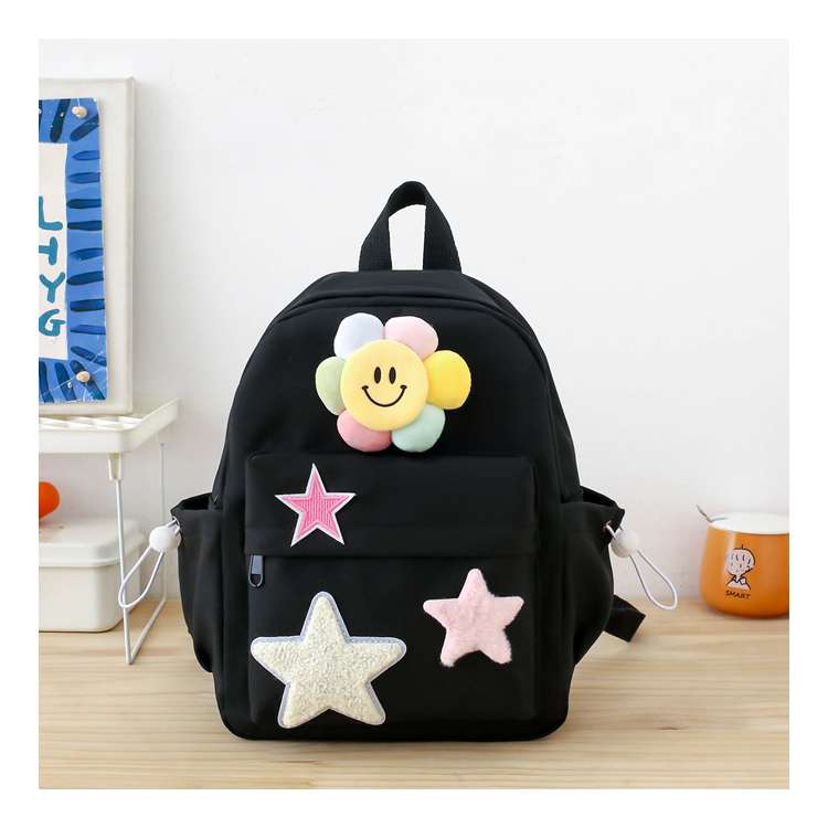 子どもリュック かわいいスマイル星空リュック