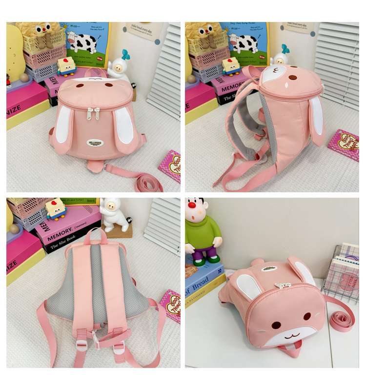 子どもリュック ウサギさん冒険バッグ