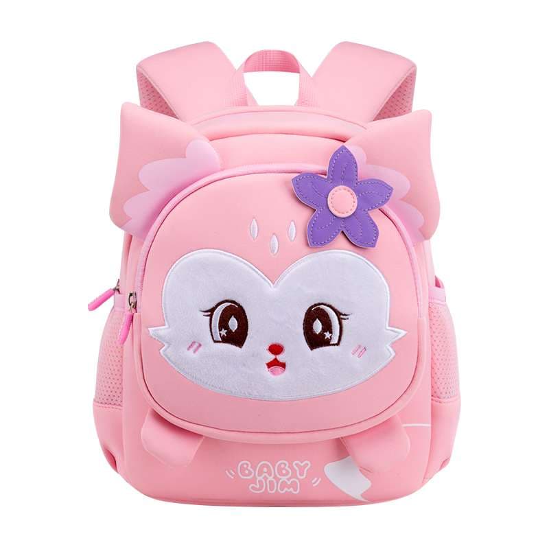 子どもリュック　かわいい動物顔のキッズリュック