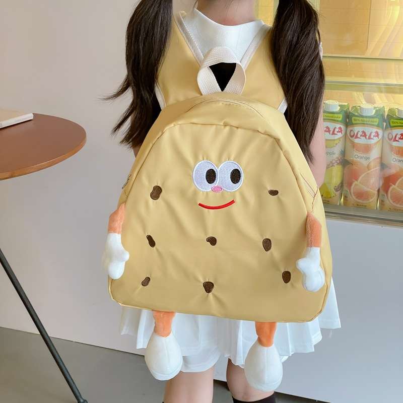 子どもリュック かわいいにこにこパンちゃんリュック