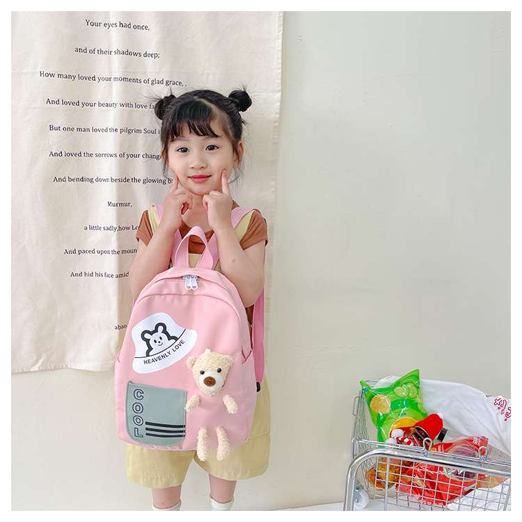 子どもリュック くまさんポケットリュック