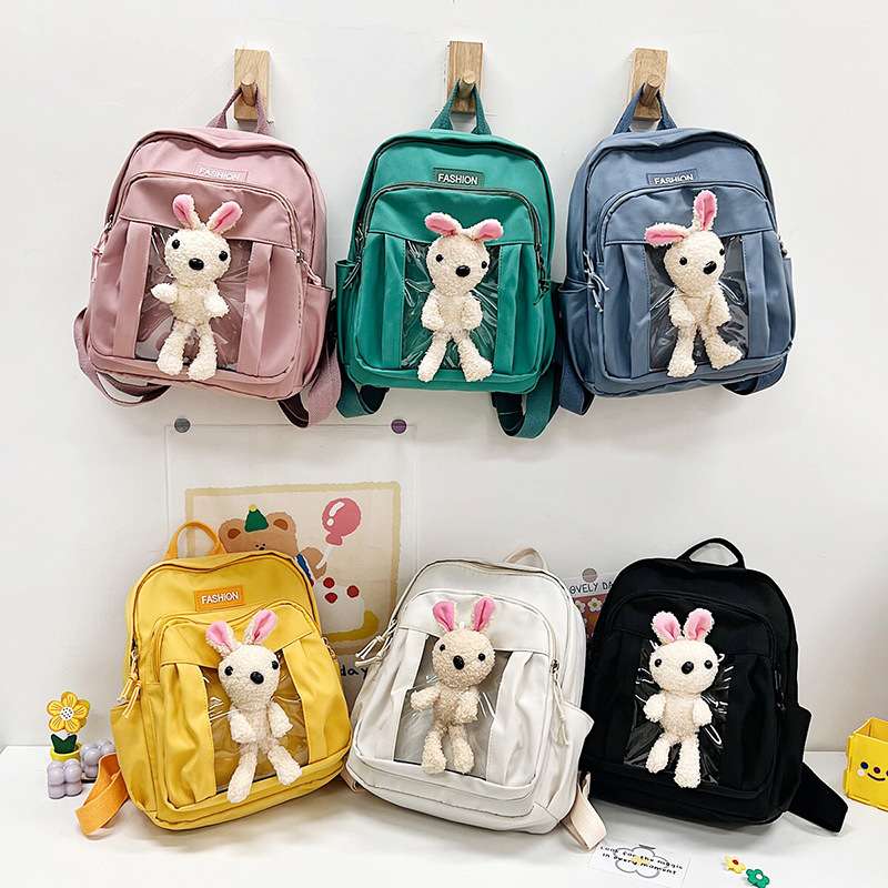 子どもリュック うさぎさんとお出かけリュック