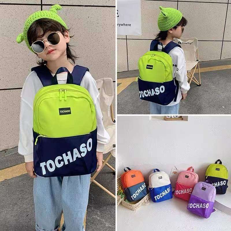 子どもリュック キッズ向け冒険バックパック