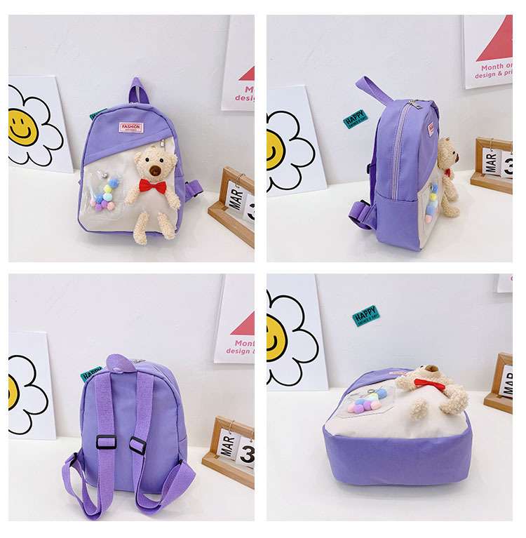 子どもリュック　くまさんといっしょ！キッズリュック