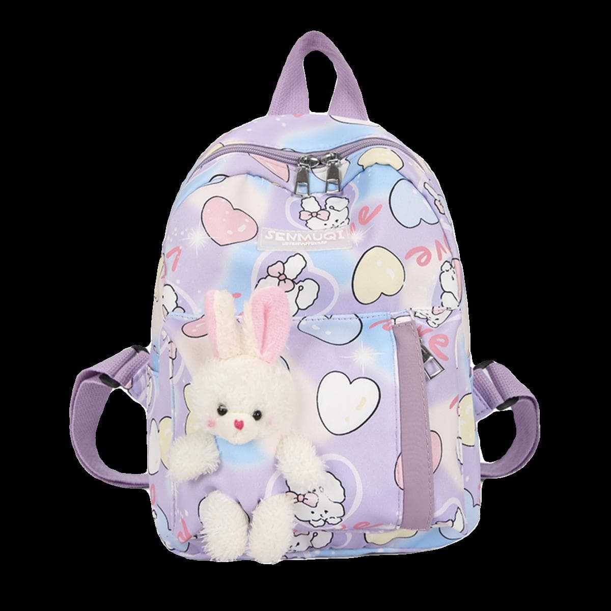 子どもリュック　うさぎさん付きキッズリュック