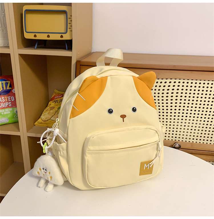 子どもリュック かわいい動物さんリュック