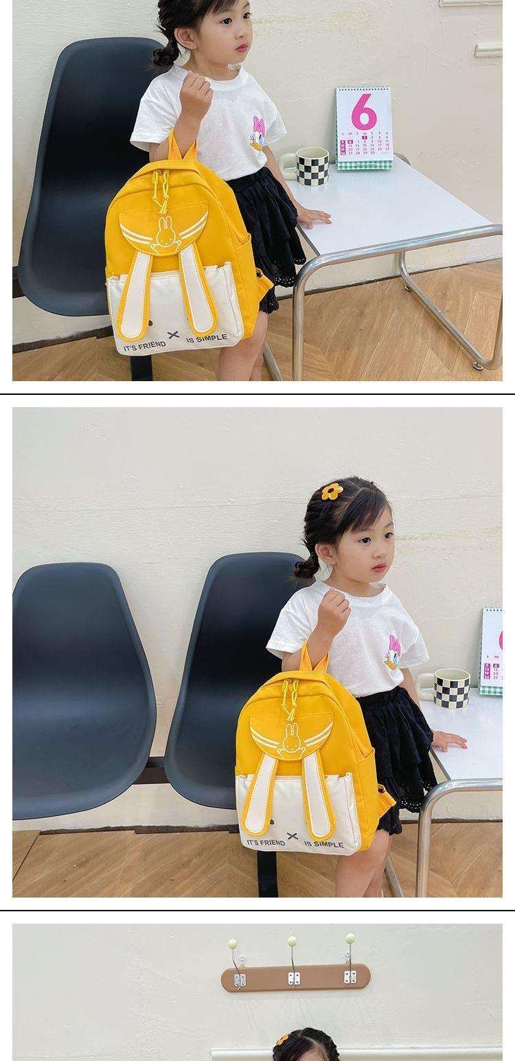 子どもリュック うさぎモチーフのかわいい子供用リュック