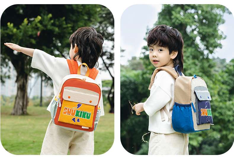子どもリュック おしゃれかわいい冒険わくわく子供リュック