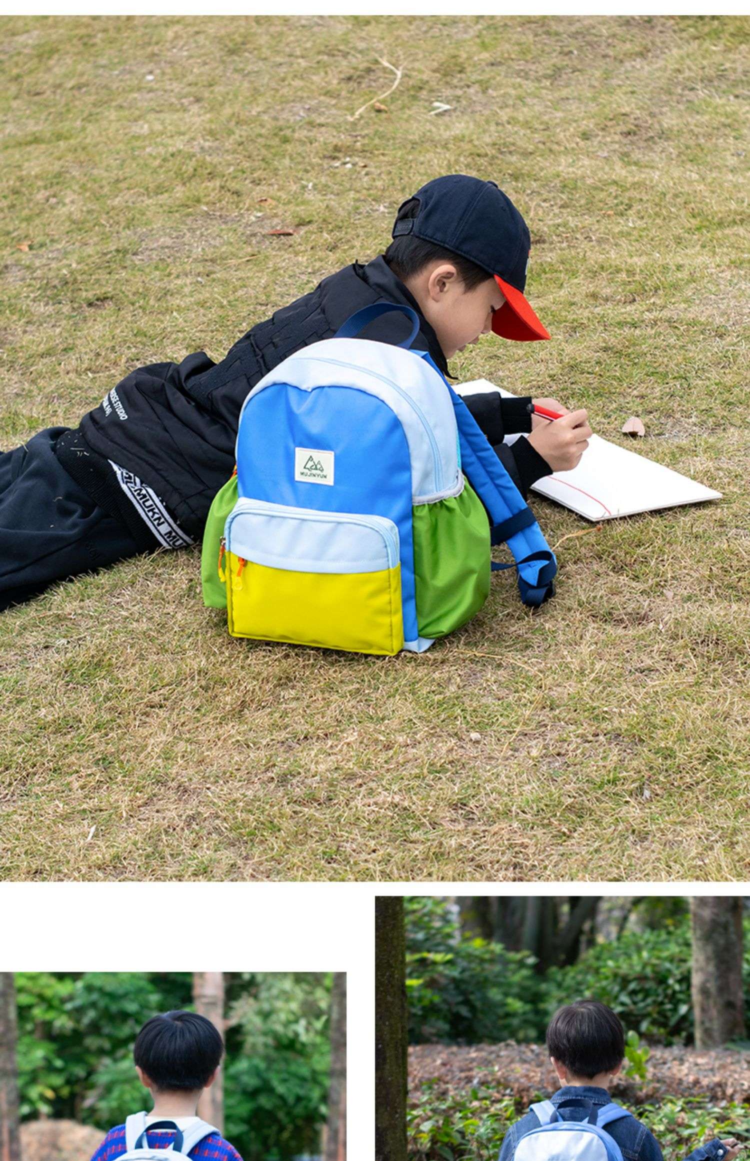 子どもリュック キッズ用多機能バックパック