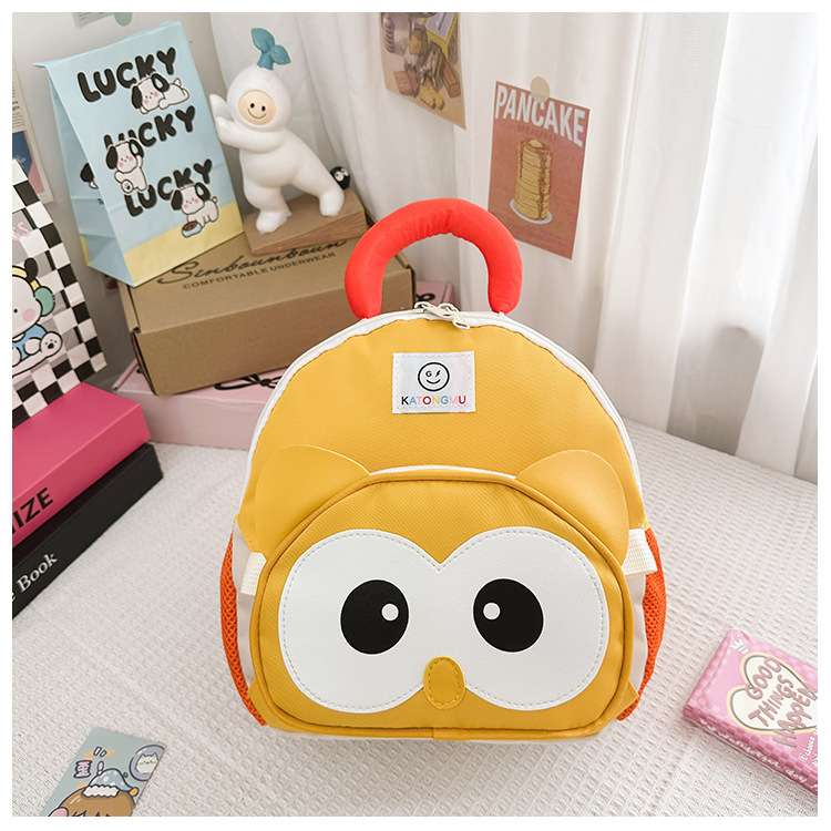子どもリュック　 かわいい動物キャラクター子供用リュック