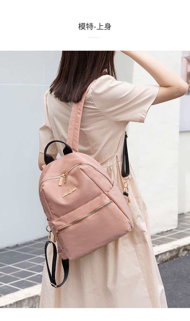 子どもリュック シンプル機能性バックパック