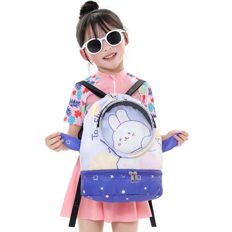 子どもリュック　うさぎさんと旅するキッズリュック